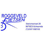 tc-ready-sponsor-roggeveld